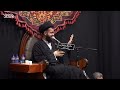 قتلوه قربة إلى الله 10 السيد محمد الهاشمي قتلوه قربة إلى الله 10 السيد محمد الهاشمي