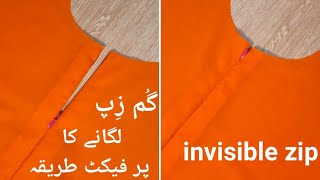 Perfect method to sew an invisible zip / Gum Zip by \