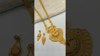 gold jewellery designs ❤️✨ jewellery goldjewellery raanihaar design ✨?