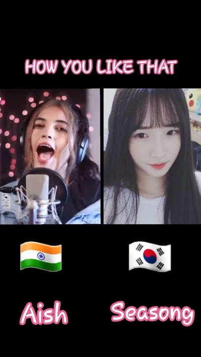 BLACKPINK - 'How You Like That' M/V cover by Aish,Seasong #blackpink #howyoulikethat #shorts