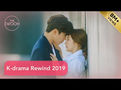 K-drama Rewind 2019: Scenes that’ll make you swoon [ENG SUB]