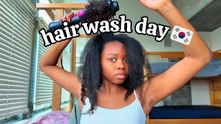 Washing my Hair as a COLLEGE student in KOREAN 🇰🇷 (ENG subs)