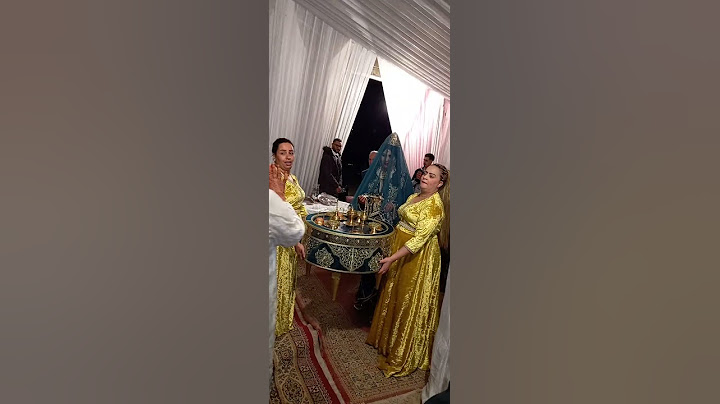 دخلة الحناء