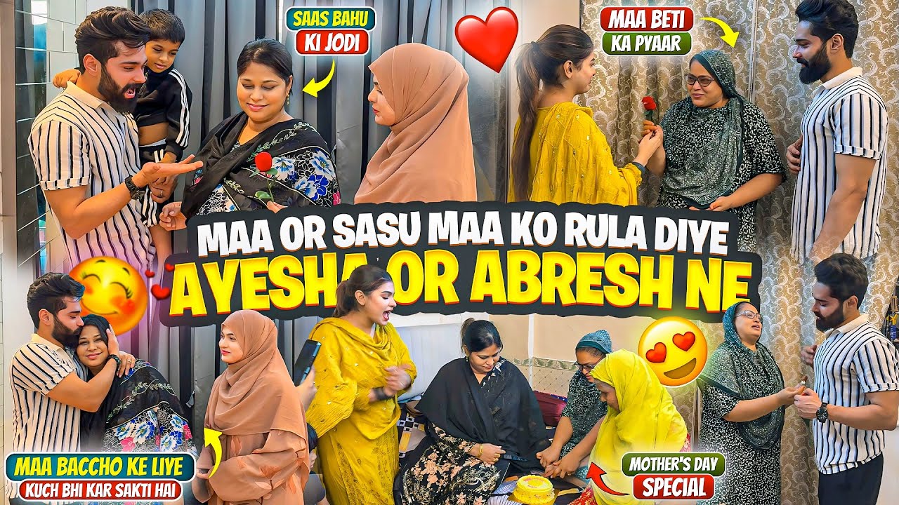 Maa Or Sasu Maa Ko Rula Diye Ayesha Or Abresh Ne 🥹| Saas Bahu Ki Jodi Ho | Fokats | Abresh & Zeeshan