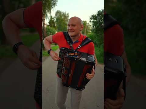 Эту песню всегда просят на свадьбах | Баянист Евгений Попов #топбаянист