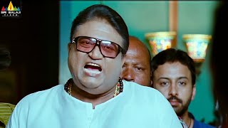 Naayak Movie Jayaprakash Reddy Hilarious Comedy | Ram Charan | Latest Telugu Scenes@SriBalajiMovies