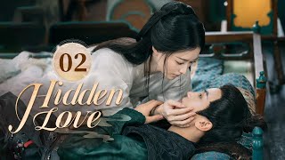 Eng Sub Hidden Love Ep02 Brother Falls In Love With His Sister