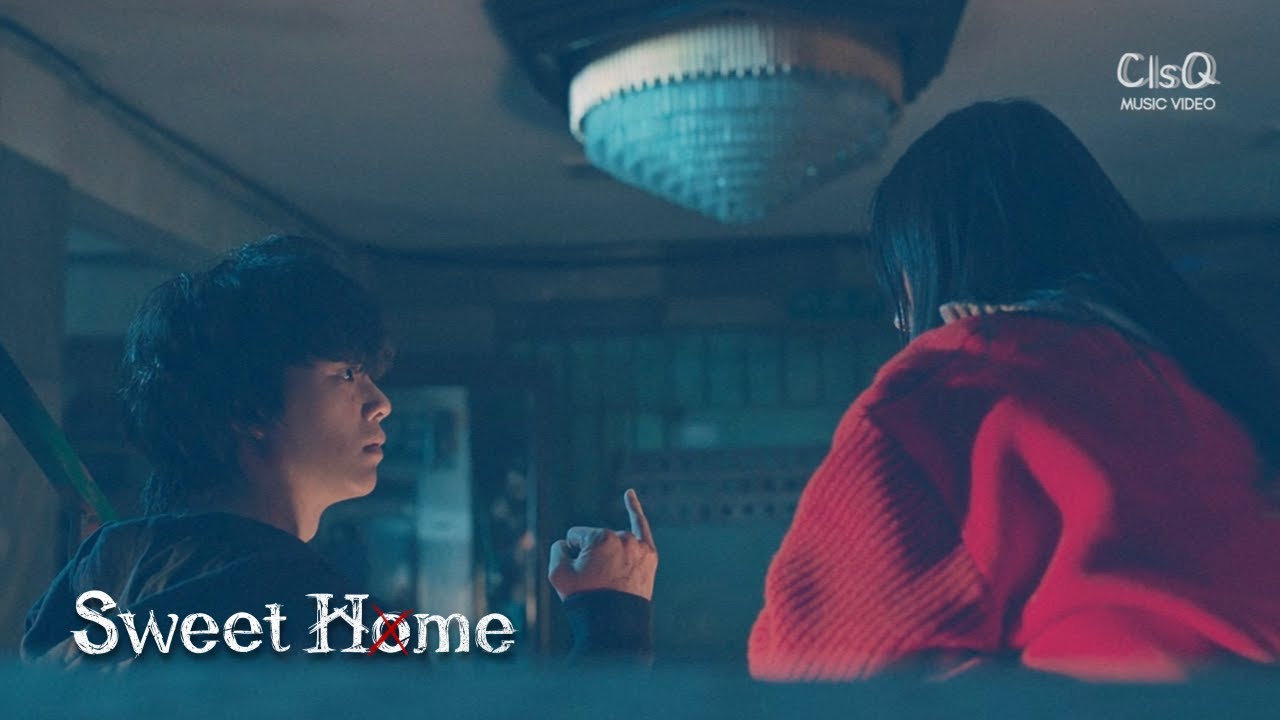 YONGZOO    Sweet Home  Sweet Home OST  MV