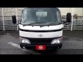 ★H17年式★トヨタダイナT★３トン積全低床ダンプ★中間ピン★