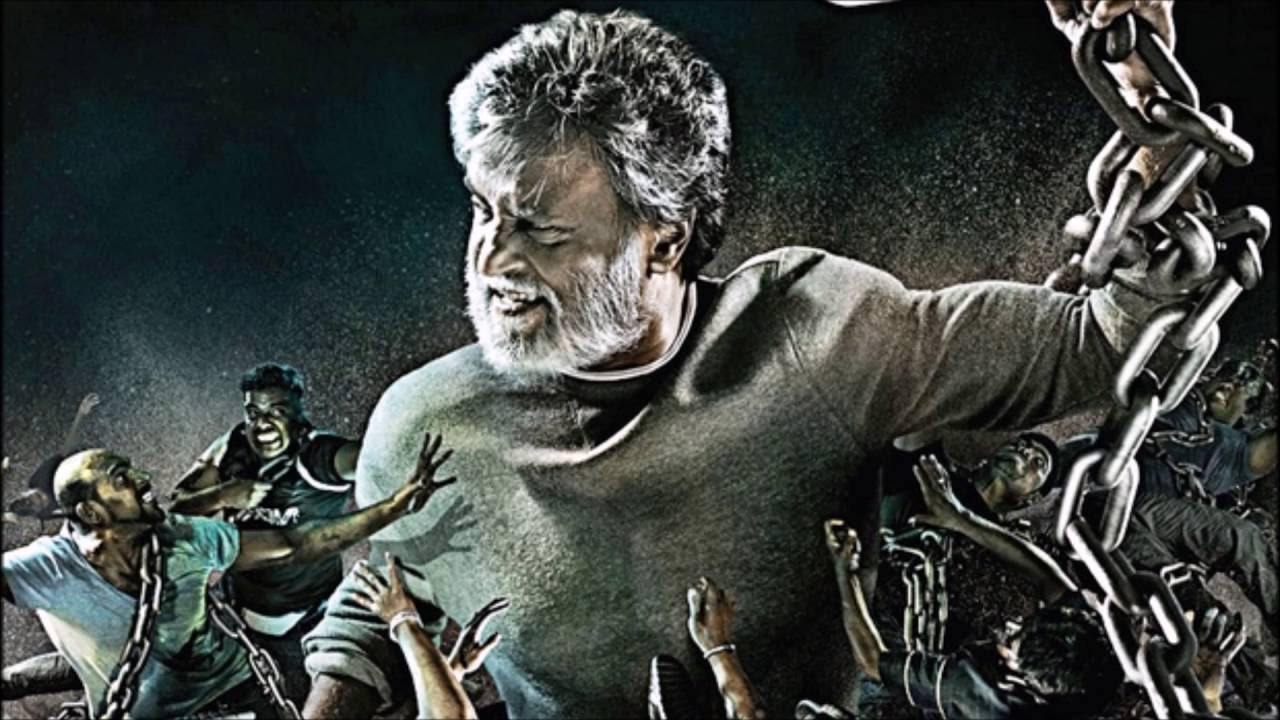 Kabali Theme Ringtone