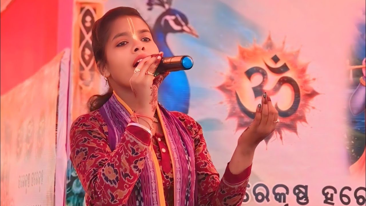 Raighar ladies kirtan party ରାୟଘର ଲେଡିସ କିର୍ତ୍ତନ #sanjayaofficialart  