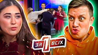 видео: Один за всех ► Не знает, как пользоваться PREзервативом  ► Враги для родных сестер и братьев картинка: Один за всех ► Не знает, как пользоваться PREзервативом  ► Враги для родных сестер и братьев