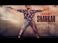 Ismart Shankar trailer video action movie #fahadkhan67151