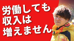収益自動化くん たつみん Youtube 収益自動化くん たつみん Youtube
