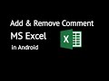 Comment in Excel in Hindi (Android)