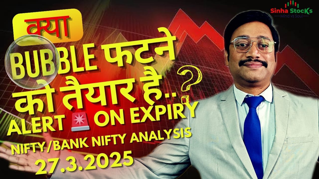 Sharp Selling from Top, Bear Market | Sinha Stocks | Nifty-Bank Nifty ...