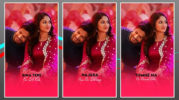 How to make Flip swing Lyrics status video | status video kaise banaye | TechnicalMahatma