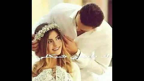 يا شب شببكلي حالات واتساب لوصف مهم 