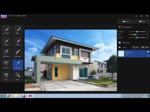คู่มือการใช้งาน โปรแกรมออกแบบสีบ้าน Beger Smart Designer