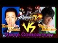 Kofxiv  voice comparison iori yagami