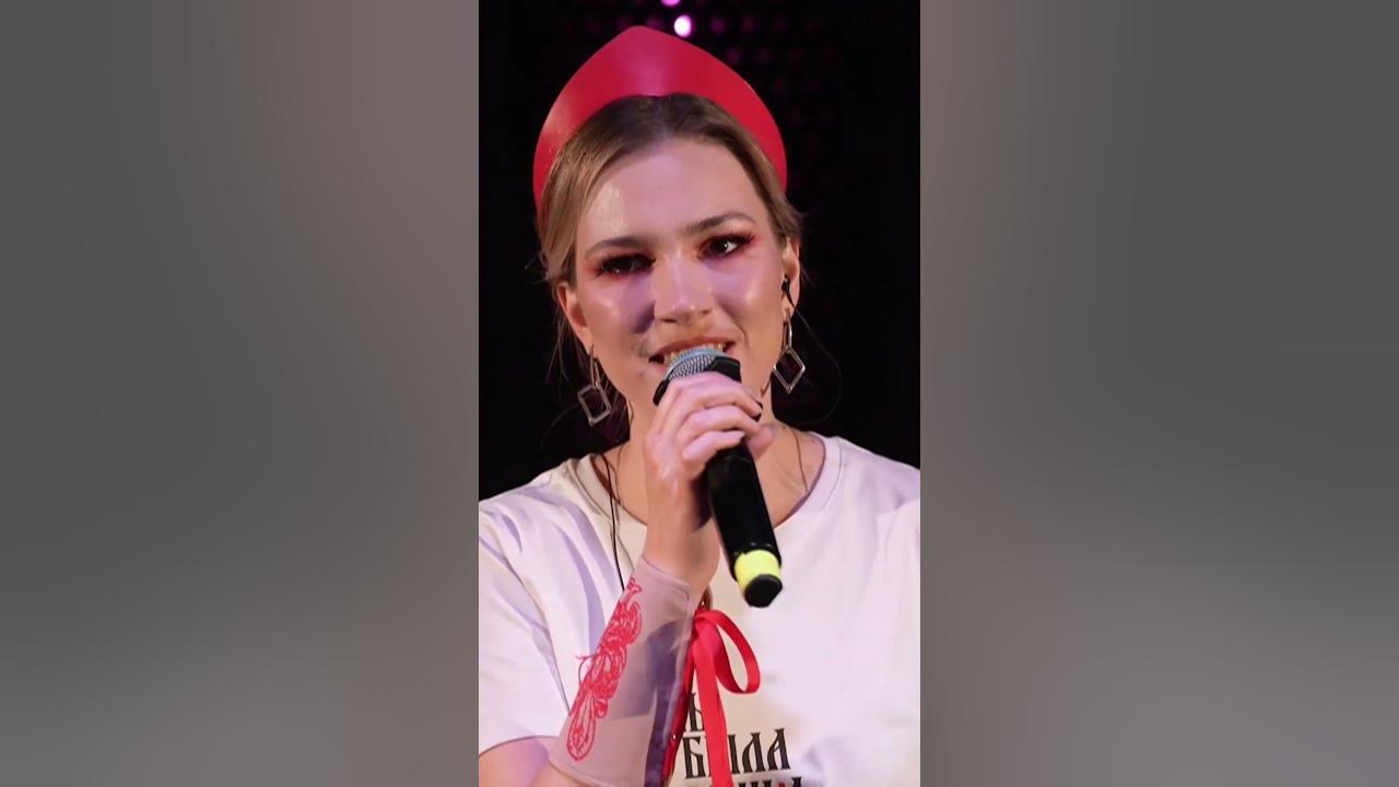 Алёна Минулина - Соломон - YouTube