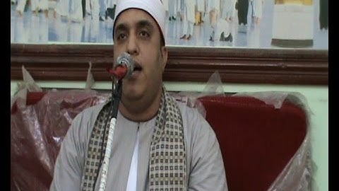 الشيخ فتحى موسى وتلاوة من سورة البقرة بردين - الزقازيق - شرقيه