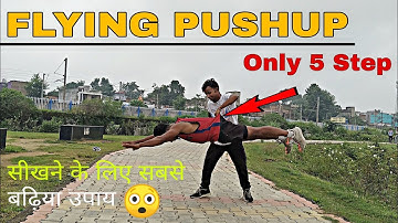 Superman push-ups kaise karte hai hindi me || How to learn Flying pushup || Ravi Raj Ranjan