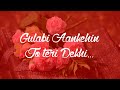Gulabi Aankhen Jo Teri Dekhi | Sanam | Reverb + Rain