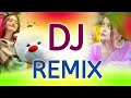 Bollywood ❤️💖Old DJ Remix || ❤️Old Hindi Song 2023 Dj Remix || 💝Nonstop Dj Song || 🔥Dj Mix 2023🔥❤️ Mp3 Song