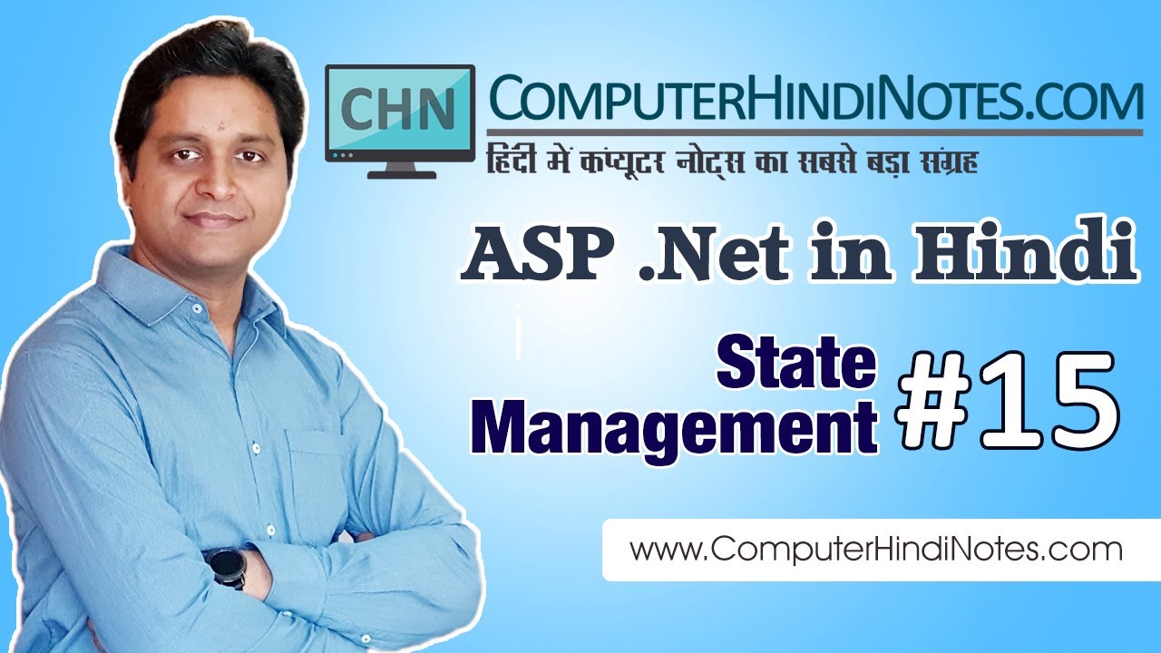 asp.net in hindi