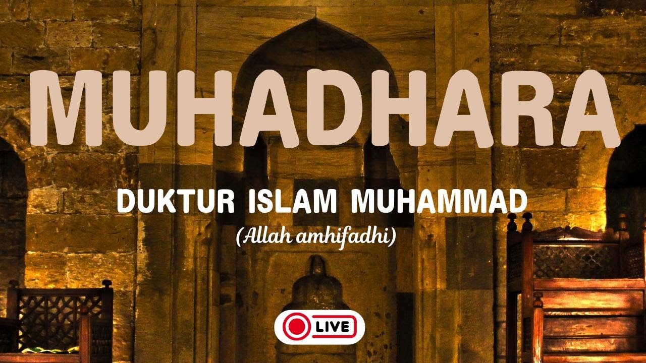 (Huruma Jamia Mosque Nairobi  12/11/2025)