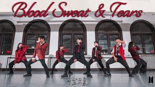 [KPOP COVER - Valentine's Day Special] BTS (방탄소년단) - '피 땀 눈물 (Blood Sweat & Tears)' | HUSH BOSTON