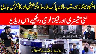 Inside Pakistan Pharma Expo 2026 at Expo Centre|Latest Technology & Impact of War on Pharma Industry
