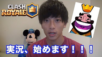 Nan Nan Back Undefined Skip Navigation Search Search Sign In Undefined Home Home Explore Explore Subscriptions Subscriptions Library Library History History 1 Unavailable Video Is Hidden Play All クラロワ 94 Videos 21 5 Views Last Updated