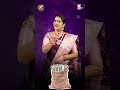 తాకట్టులో ఉన్న బంగారాన్ని విడిపించి ఆ రోజు ONLINE RATEకు మేము కొంటాము | Kommuri Gold #GoldShop