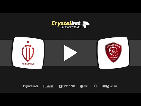 რუსთავი - საბურთალო
