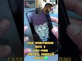 Redmi Note 9 LCd problem,light blinking Pwm Irritate Problem Case Study Detailed Solution !
