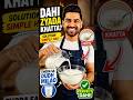 Kitchen Hacks You Need To Try! 🔥🍳 | Amazing Cooking Tips in Hindi #shorts #trending#facts #trending