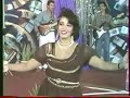 Chaba Noria Mani Man Chaba Noria Mani Man