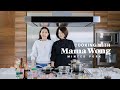 Cooking With Mama Wong: Minced Pork Rice 卤肉饭（肉燥饭) | PENELOPE POP