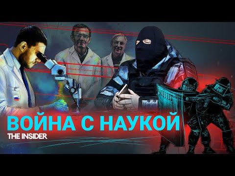 Видео: Как динамитът повлия на обществото?