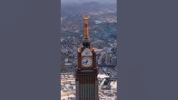 { وَإِذْ قَالَ إِبْرَاهِيمُ رَبِّ اجْعَلْ هَٰذَا الْبَلَدَ آمِنًا} القارئ محمد ايوب رحمه الله 😴😴🌹