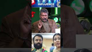 Wife இலலன வறம Narayanan-தன.. Parthiban About Santhosh Narayanan