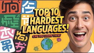 Top 10 Hardest Languages to Learn in the World 🌍🧠 | Most Difficult Languages | Explorelane