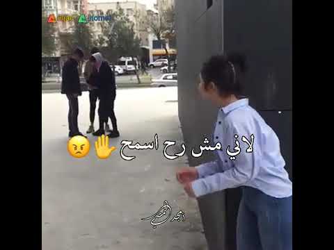 رح كذب كل القالو انه على القمر وصلوا
