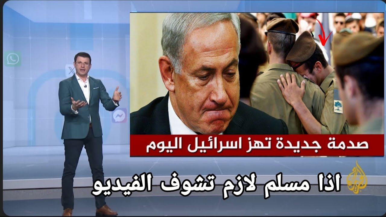 صلاة الفجر في المسجد الأقصى لن تصدق ماذا حدث!؟ أن ربك لبالمرصاد.. سبحان الله القوي الجبار