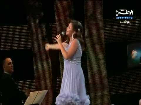 شيرين هلا فبراير 2010 أخيرا تجرأت