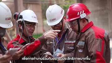 Siam City Cement: Driving Digital Connected Plant & Pervasive Network with Cisco and Fujitsu