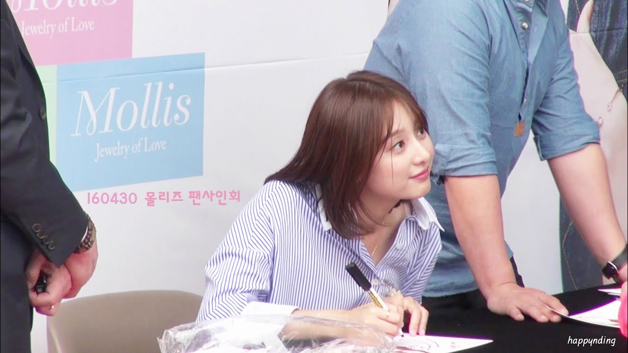 160430 몰리즈 팬사인회 김지원