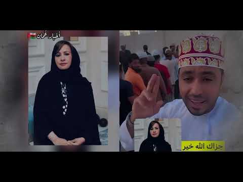 شكرا لشيخة امينةبنت سعود بهوان